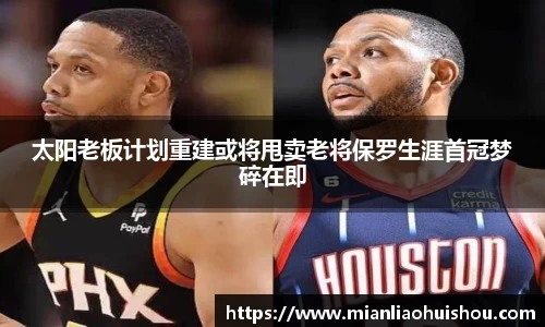 彩神平台